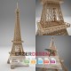 Laser Cut Model Eiffel Tower